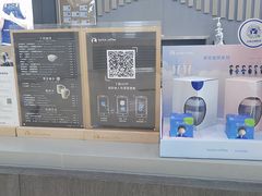 -瑞幸咖啡(汇星商业中心店)