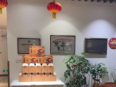 -便宜坊烤鸭店(贵园里店)