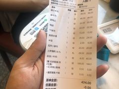 -新辣道鱼火锅(领展购物广场·中关村店)