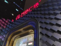 -万达广场(龙湖店)