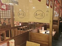 -玉川屋·深夜食堂居酒屋(柳巷店)