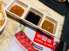 -韩宫宴烤肉·料理(桐乡吾悦广场店)