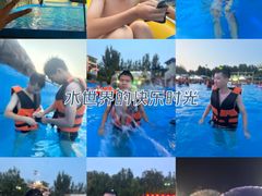 -郑州方特水上乐园