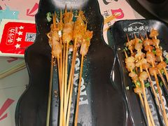 -蛙小侠(五象万象汇店)