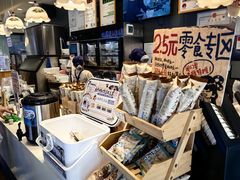 -茶颜悦色(重庆英利大融城LG层店)