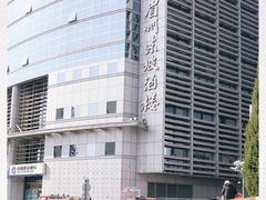 -眉州东坡(中关村店)