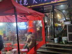 -青山青豆花·笑禅豆腐鱼(黄泥塝店)
