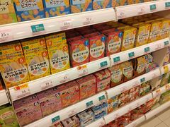 -屈臣氏(落馬洲港鐵站2店)