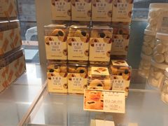 -好利来(朝外店)