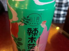 -陈熹公民族美食文化餐厅(中华广场店)