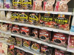 -华润万家(M2香港名都店)