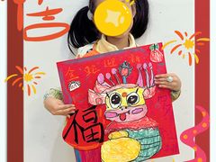 -尼莫儿童美术(三阳路融科天城校区)