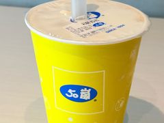 红茶玛奇朵-50嵐鲜茶专卖连锁店(金城镇店)