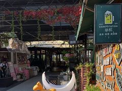 -京北渔家傲