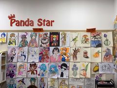 -东方童画少儿美术(莘庄体验馆)