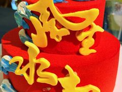 -CAKEBOSS蛋糕老板(东直门来福士店)