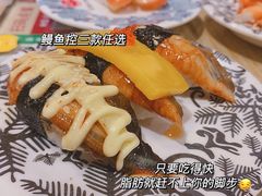 -友壹町寿司(嘉洲广场店)