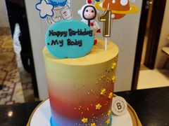-Biteology Artisan Cakes(红庄·国际文化保税创新园店)
