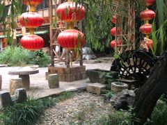 -竹泉村旅游度假区