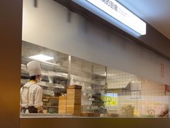 -蔡澜点心·粤菜(嘉里中心店)