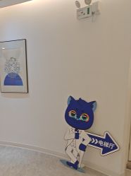 -天津伊美尔医疗整形美容专科医院