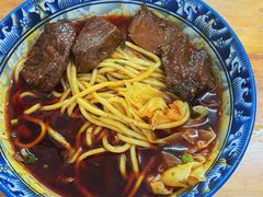 -十八梯眼镜面(五红路店)