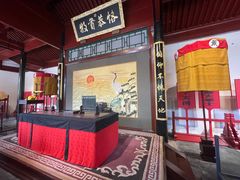 -保定直隶总督署博物馆