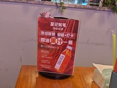 -星记小馆·小蓝龙·老南京砂锅菜(上海路店)