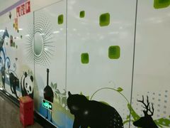 -上海动物园(地铁站)