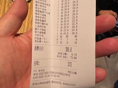 -珍宝轩海鲜火锅(碧湖大厦店)