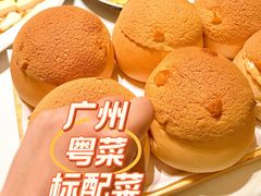 -侨美食家·41年地道粤菜(珠江新城店)
