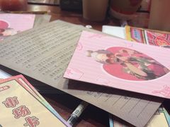 -剧狐剧本杀·月球探案馆(人民广场1号店)