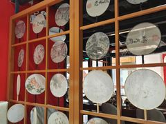 -老九圆山西面馆(CBD店)