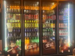 -宝记烧烤·碳锅羊肉·羊蝎子火锅·夜食社(文体路创始店)