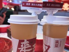 -来菜·湖北头牌藕汤(武商MALL众圆店)