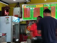 -龙记桂林米粉(财满街店)