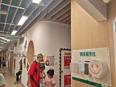-新东方学习规划(南二环第一校区)