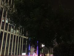 -峪悦里(汉峪金融商务中心店)