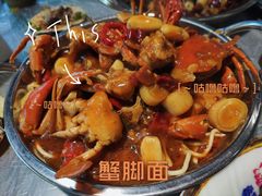 -小民大排档(光谷店)
