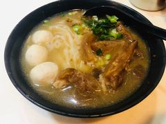 鱼蛋河-章记香港仔鱼蛋王(西洋菜街店)