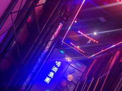 -唱吧麦颂KTV(马驹桥店)