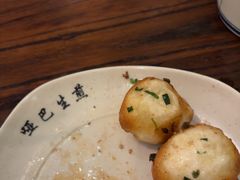 -哑巴生煎(临顿路店)