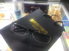 -视野联行眼镜蔡司·依视路官方授权店(顺城店)