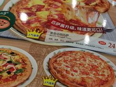 -萨莉亚意式餐厅(星海广场店)