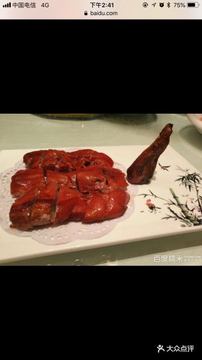 梦都酒家(万达广场江桥店-图片-上海美食-大众点评网