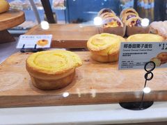 -巴黎贝甜(望京信万店)