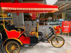 -群乐饭店(滨安路店)