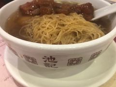 -池记(尖沙咀店)