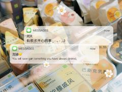 -奈雪的茶(赛格店)