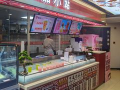 -牛道烤肉海鲜自助
